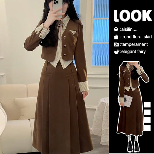 早秋小香风连衣裙套装女