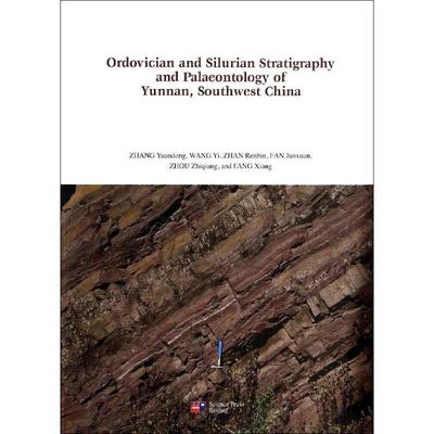 Ordovician and Silurian Stratigraphy and Palaeontology of Yunnan Southwest China冶金、地质