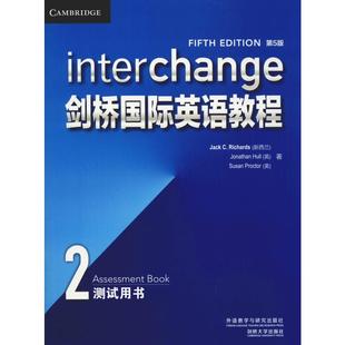 等 测试用书 Jack 剑桥国际英语教程第5版 著 外语教学与研究出版 新西兰 文教 社 杰克·C.理查兹 外语－实用英语 C.Richards