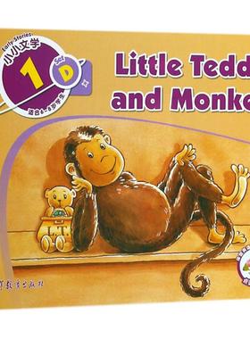 小小文学(第1级)(适合6-8岁)/体验英语少儿阅读文库(点读版)SETD