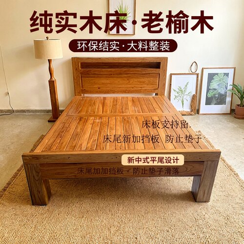 纯实木双人单人床环保木头硬板床
