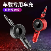 Thích hợp cho xe Honda Accord XRV Haoying Civic UCRV sạc xe hơi USB sửa đổi vật dụng trang trí nội thất gạt mưa silicon bosch bat phu oto