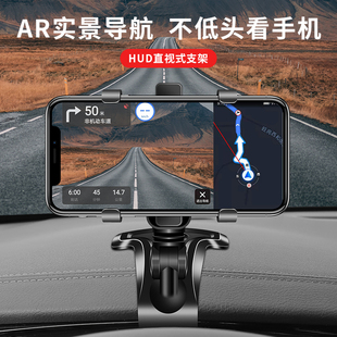 标致408/3008/301标志508/008/307/308/2008车载手机导航支架车用