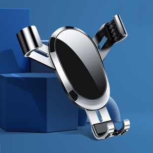 车载手机架竖向出风口支架s竖条空调口i6汽车荣威rx5现代ix35