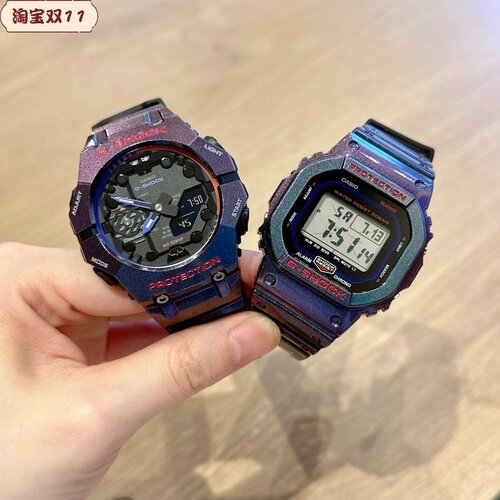 CASIO卡西欧G-SHOCK虚实世界系列运动休闲男GA-B001AH DW-B5600AH