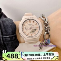 卡西欧G-SHOCK橡树八角中性表盘防水手表女GMA-S2100-4A2 7A 4A 1