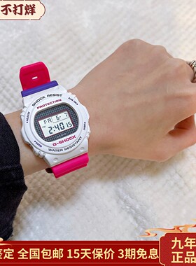 CASIO卡西欧G-SHOCK防水手表男女DW5600THB-7D/5700TH/5900TH-1/7