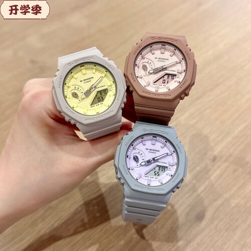 卡西欧G-SHOCK女表农家橡树防水防震薰衣草紫色GMA-S2100NC-8A 4A