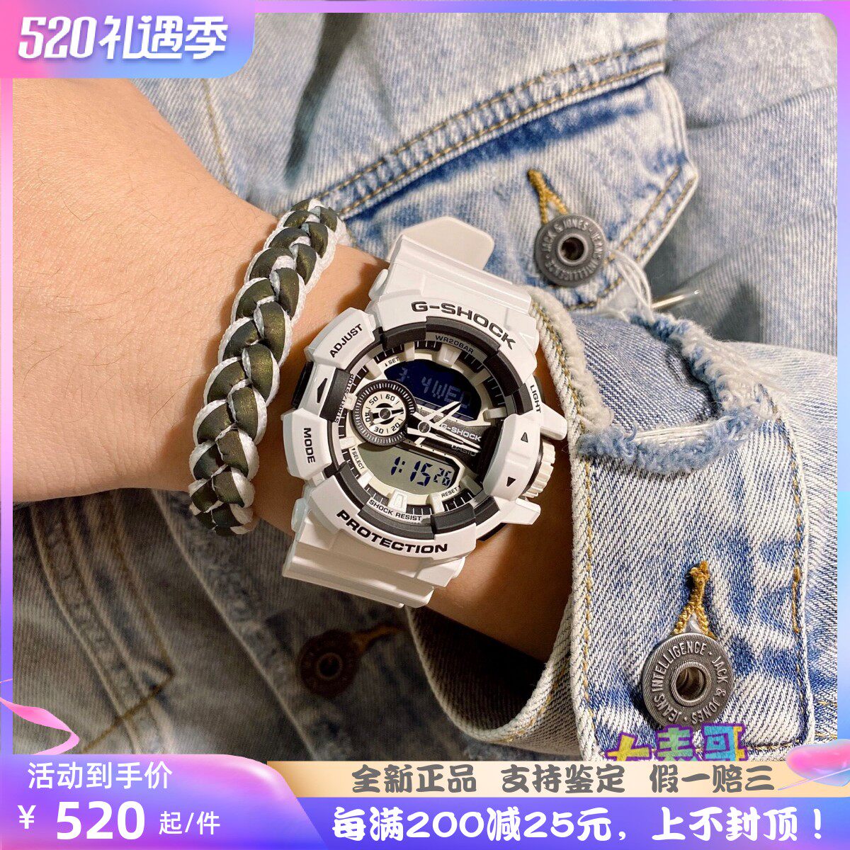 G SHOCK GA 400 7A 1A 1B HR GB HR g-shock-ga-400-7a-1a-1b-hr-gb-hr