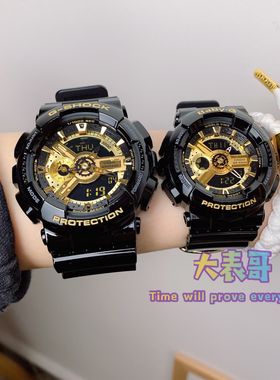 卡西欧学生防水运动电子表黑金手表情侣表 BA-110-1A GA-110GB-1A