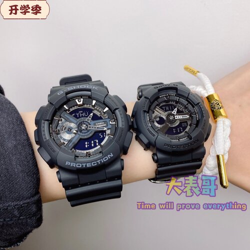卡西欧情侣对表正品防水表
