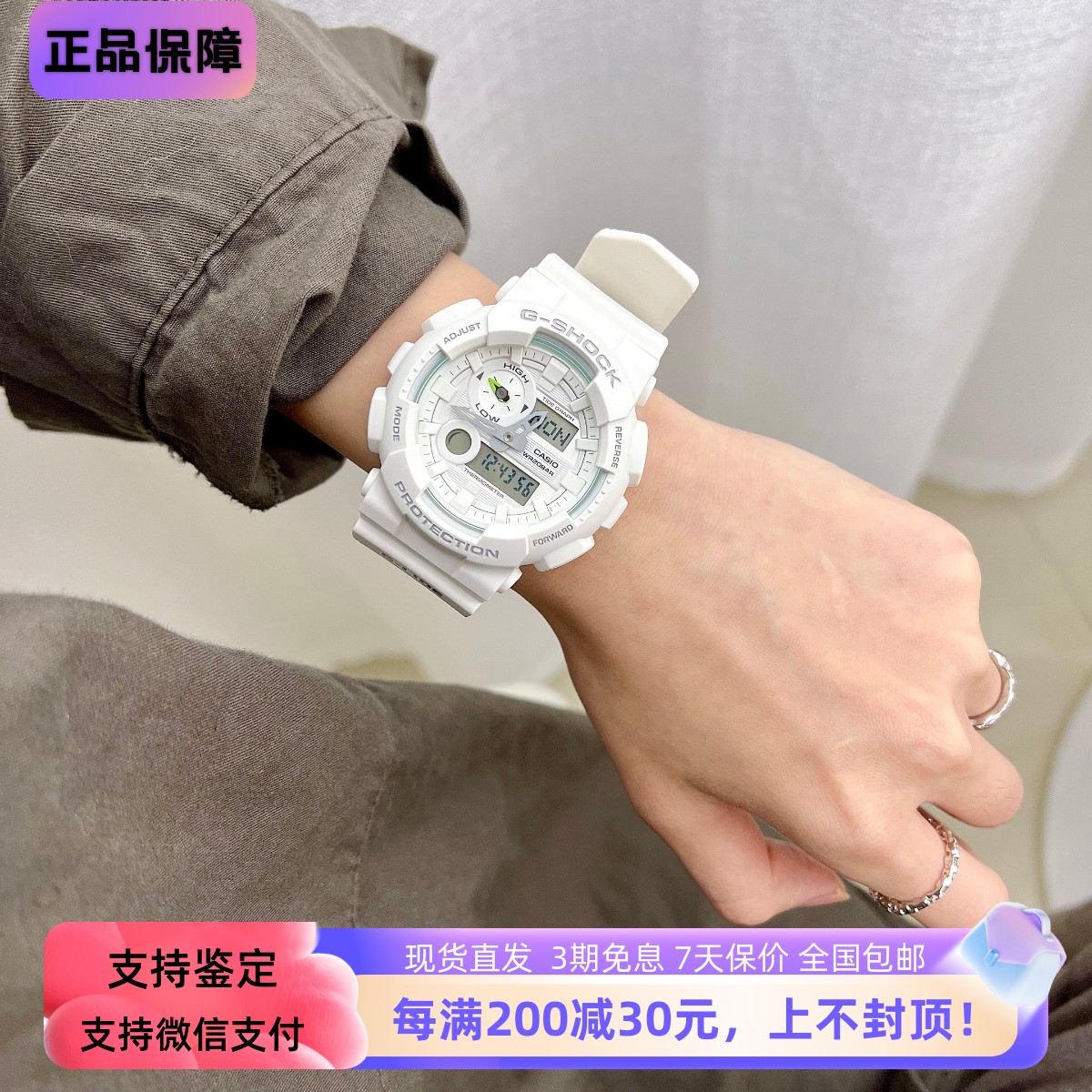 卡西欧潮汐月相防水运动手表