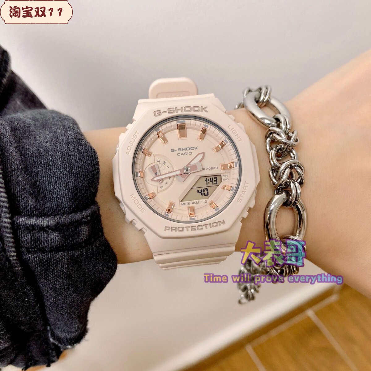 卡西欧g-shock橡树八角中性表盘