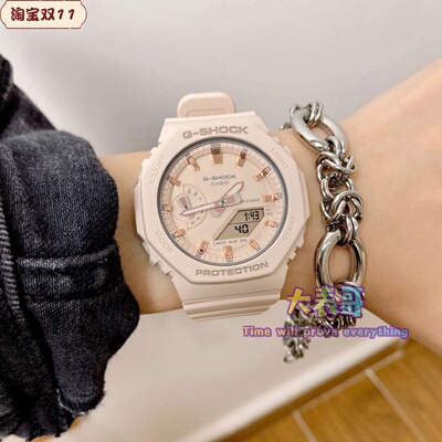 卡西欧g-shock橡树八角中性表盘