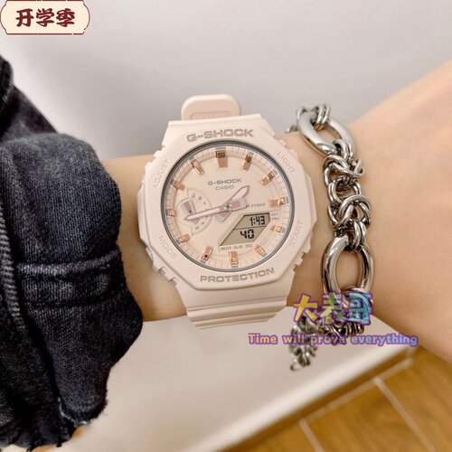 卡西欧g-shock橡树八角中性表盘
