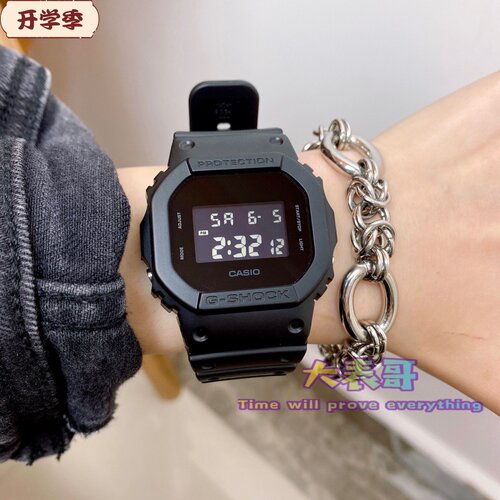 卡西欧小方块电子表DW-5600BB-1