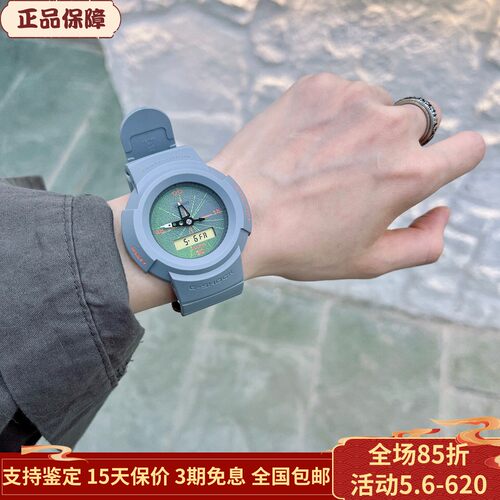 卡西欧复刻版运动圆盘双显手表
