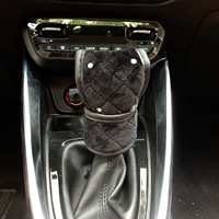 Рядная строчка