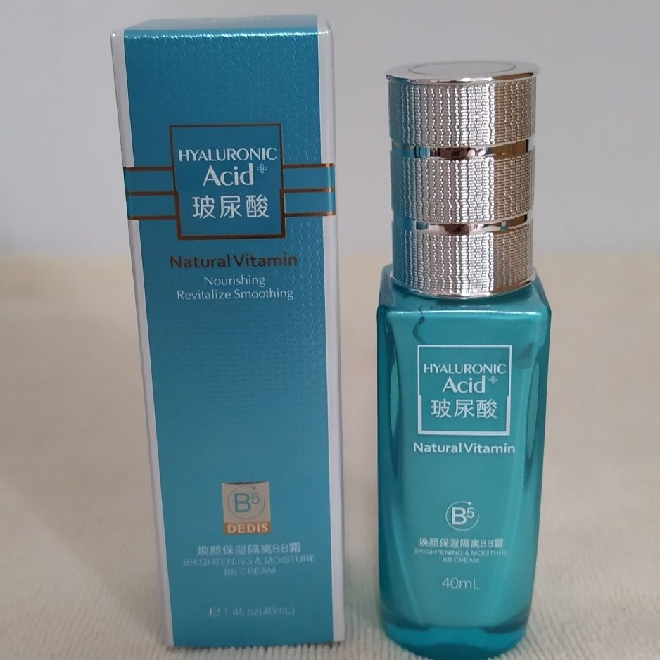 丹荻诗玻尿酸焕颜保湿隔离BB霜40ml