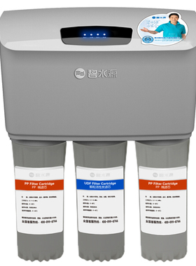 碧水源净水器滤芯R318ABC D619D718D728R320R500D318 E50D60滤芯