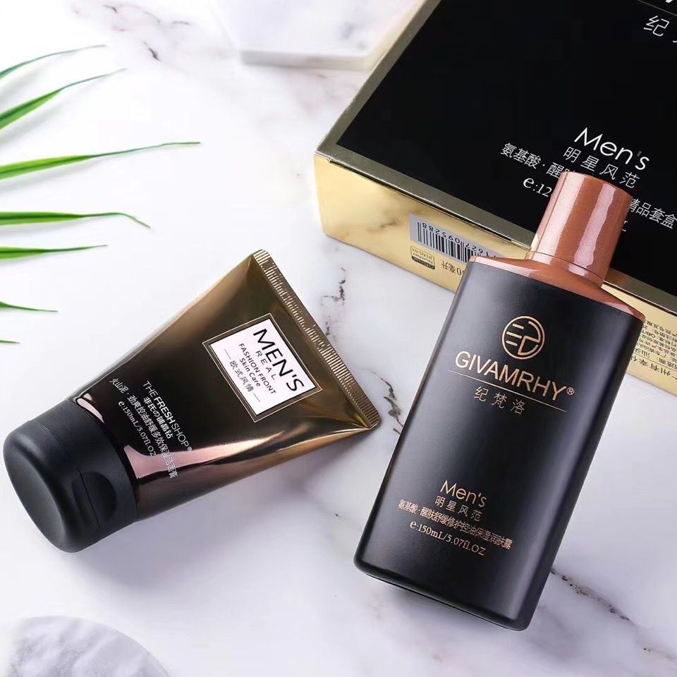 纪梵洛男士氨基酸明星风范修护控油精品套盒洗面奶润肤露补水保湿