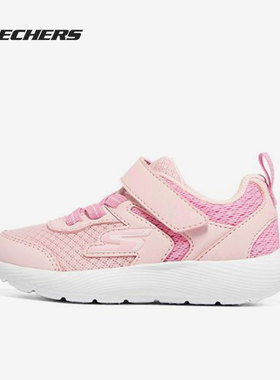 Skechers/斯凯奇正品2022新款女童网面透气柔软休闲鞋303211N