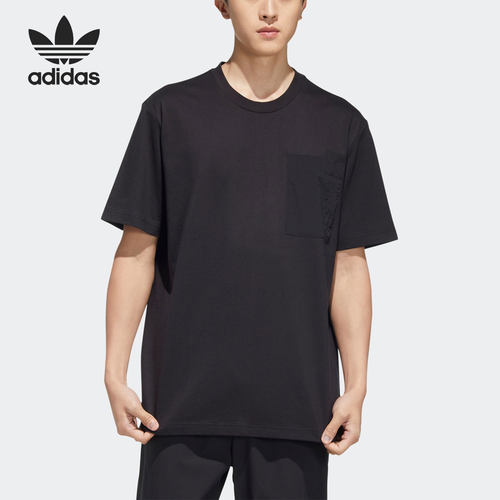 Adidas/阿迪达斯正品三叶草新款男子运动休闲短袖T恤HM8008