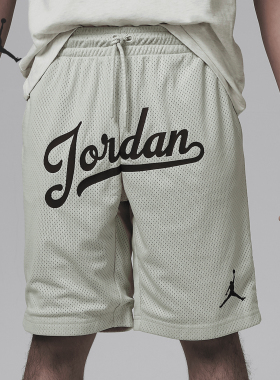 Nike/耐克正品Jordan新款夏季大童针织透气宽松短裤HM4741-088