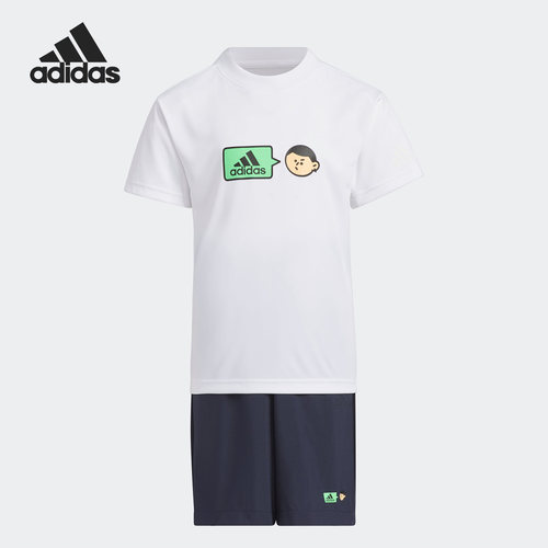 阿迪达斯2件大童运动套装