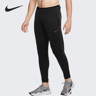 Nike/耐克正品新款PRO男子休闲耐磨舒适宽松训练长裤运动裤CZ2204