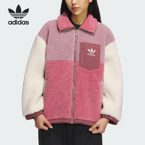 Adidas/阿迪达斯正品三叶草女子仿羊羔绒保暖休闲运动外套IN0988