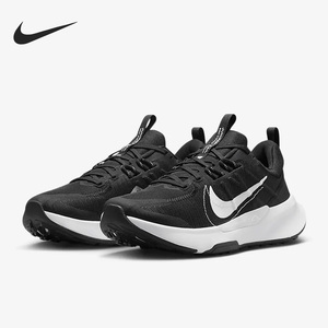 Nike/耐克正品Juniper Trail 2男子耐磨透气跑步鞋DM0822-001
