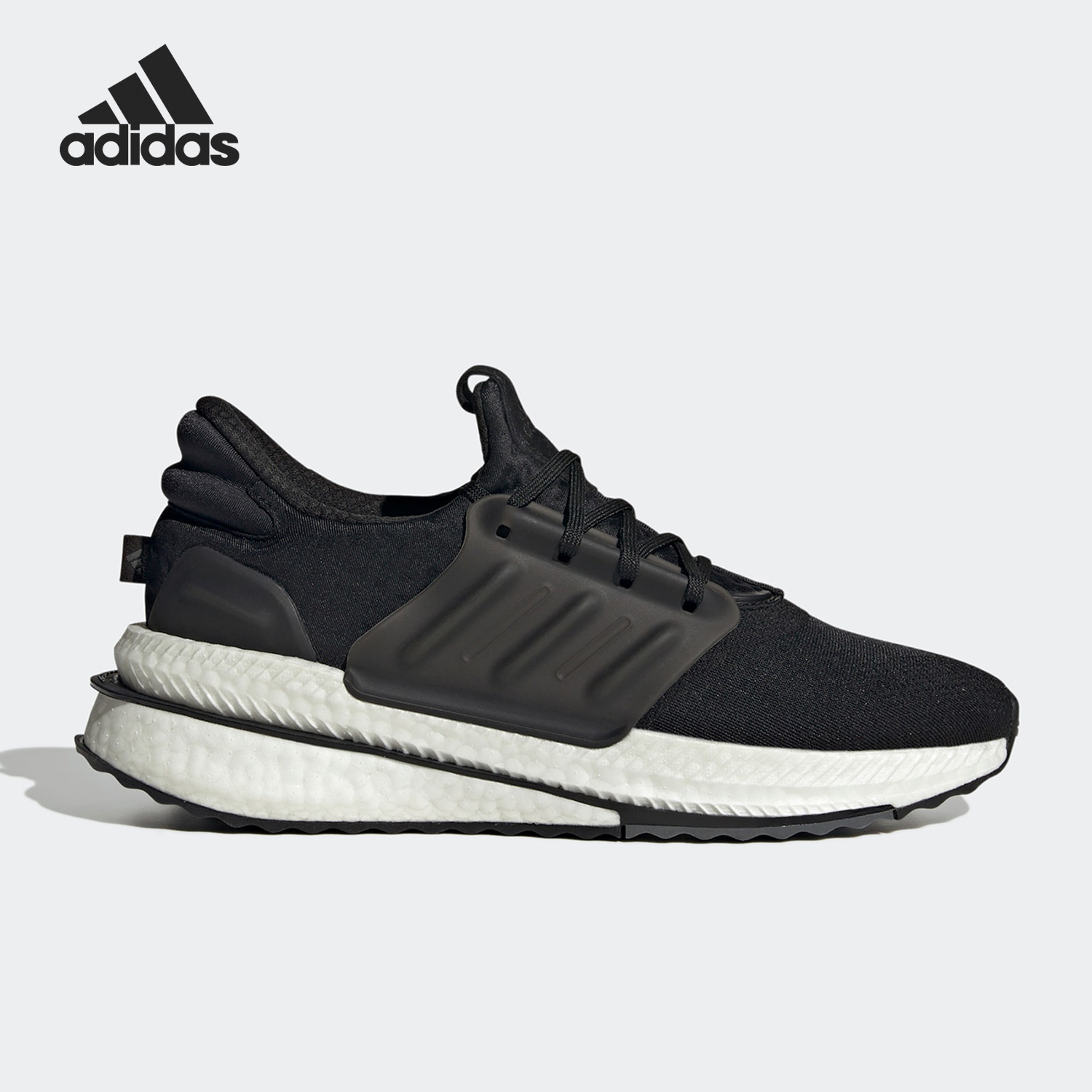 Adidas/阿迪达斯正品X_PLRBOOST SHOES男子运动跑步鞋ID9432
