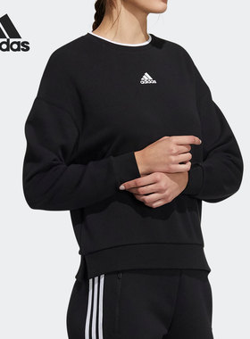 Adidas/阿迪达斯正品新款女子圆领套头衫宽松运动休闲卫衣 H09766