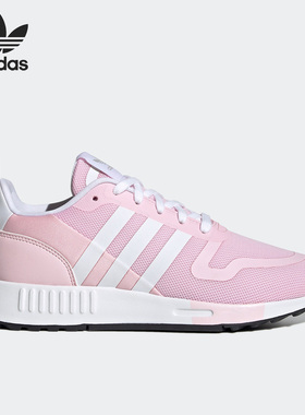Adidas/阿迪达斯正品三叶草新款MULTIX W 女子休闲运动鞋H04498
