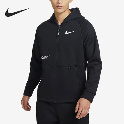 Nike/耐克正品新款Pro Therma-FIT 男子连帽针织外套FB1912-010