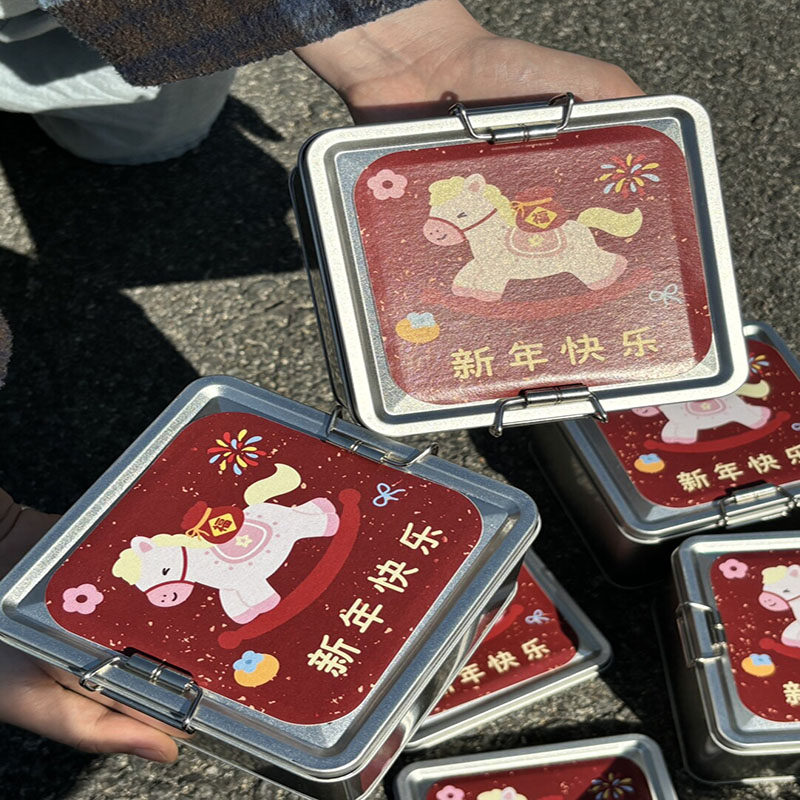 马年礼盒雪花酥蔓越莓味网红款零食手工牛扎软糖糕点奶酥早餐面包