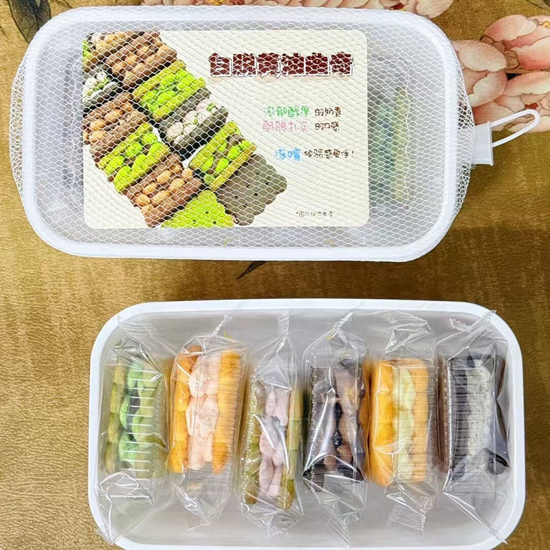 白脱夹心黄油曲奇饼干零食多口味冻啃点心茶点办公室小吃下午茶