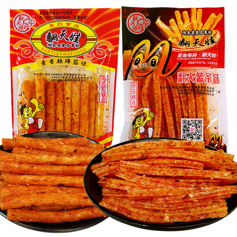 翻天娃辣条薯条辣条蹄筋香辣面筋湖南麻辣休闲儿时零食怀旧特产