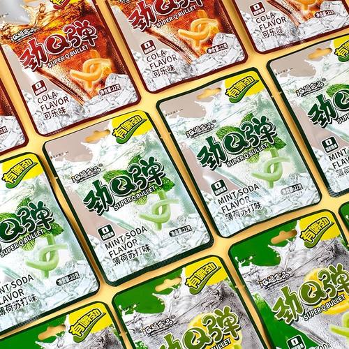 劲Q弹软糖酸条多口味儿童