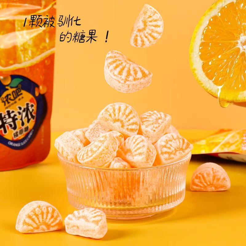 特浓蜜桃味硬糖网红同款高颜值糖果巨峰葡萄味袋装儿童小零食喜糖