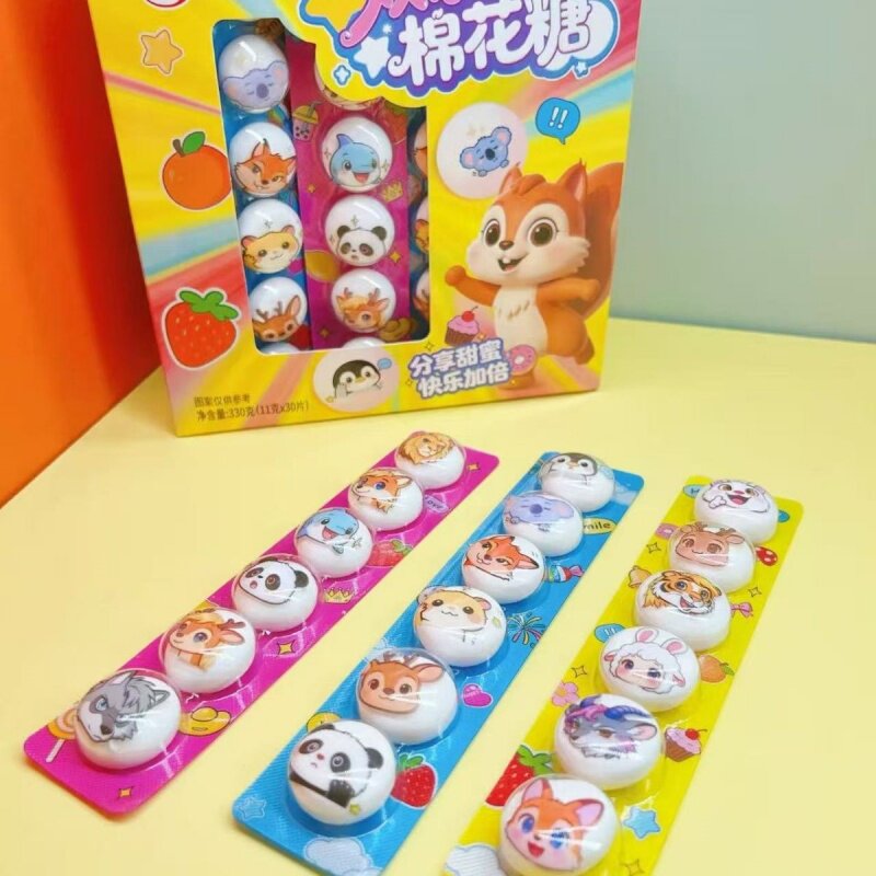 经典儿时怀旧欢乐园棉花糖8090后奖励幼儿园儿童网红零食小吃糖果