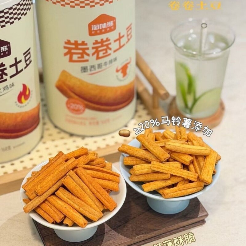 卷卷土豆桶装空心土豆280g桶装网红休闲膨化食品零食宿舍追剧解馋