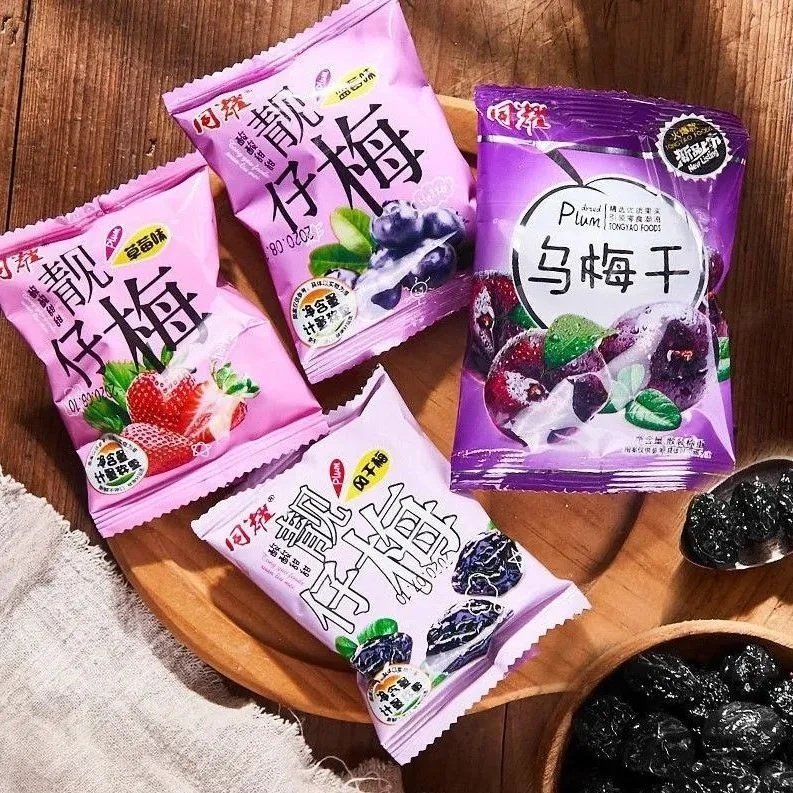 同耀梅子乌梅酸梅西西果酸甜满满零食小吃网红同款西梅办公室小吃