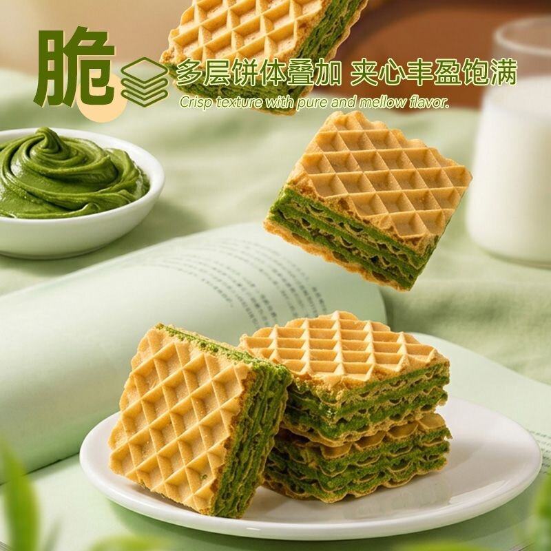 抹茶冰淇淋味厚切威化饼干儿童下午茶点心小零食独立包装层层酥脆