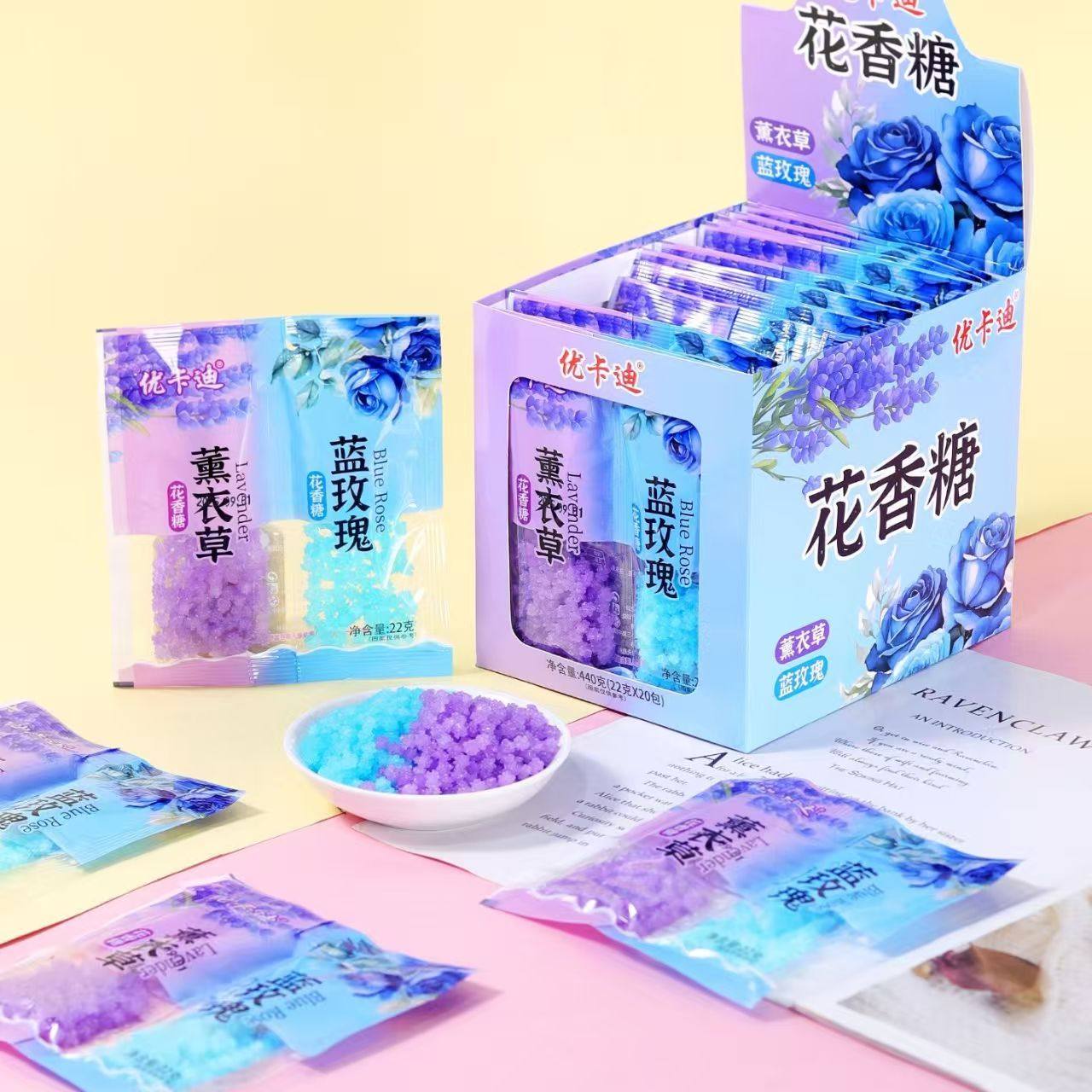 网红花香糖果高颜值创意星星造型年货小零食奖励学生袋装喜糖
