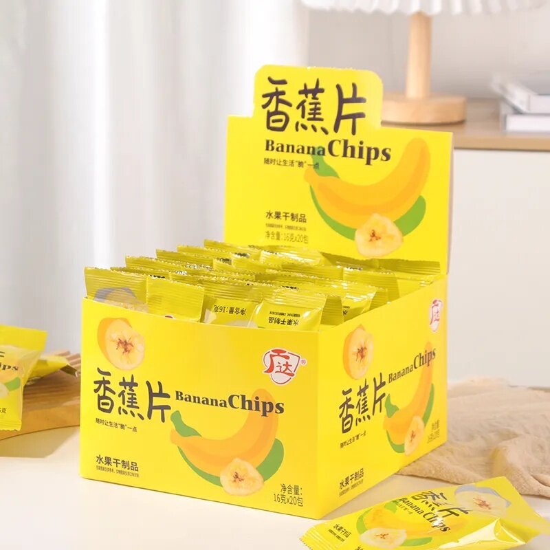 香蕉干香蕉片水果干便携装酥脆独立小包装嘎嘣脆休闲追剧零食品