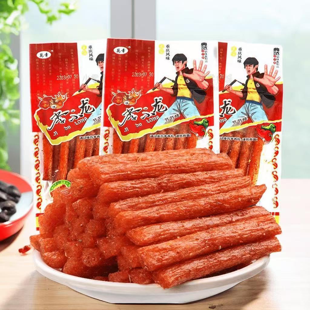 童年面筋经典甜辣辣条节节棒休闲怀旧小吃零食儿时追剧休闲食品