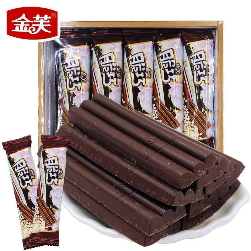 脆巧香米代可可脂巧克力休闲小零食宿舍解馋充饥礼物节日年货礼包