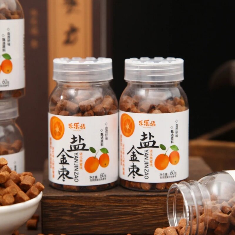 正品盐金枣瓶装陈皮酸甜咸味办公室小零食解馋8090后怀旧童年小吃